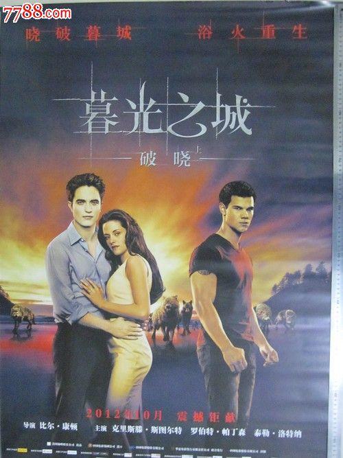 萨拉曼卡大学	萨拉曼卡理工科文凭证书